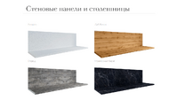 Кухня Версаль 1.5 Айвори/Васаби Готовое решение 26мм