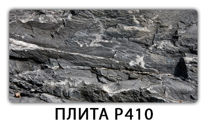 Стол раздвижной-бабочка Паук с фотопечатью