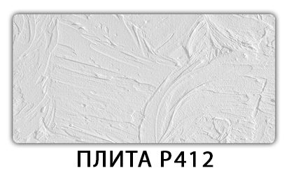 Стол раздвижной-бабочка Паук с фотопечатью