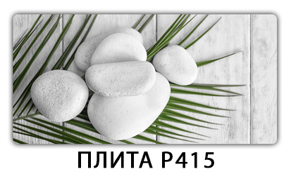 Стол раздвижной-бабочка Паук с фотопечатью